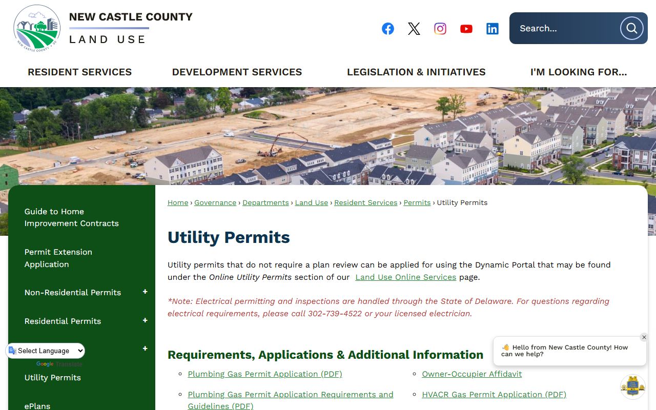 New Castle County Police Department page for bench warrants and records